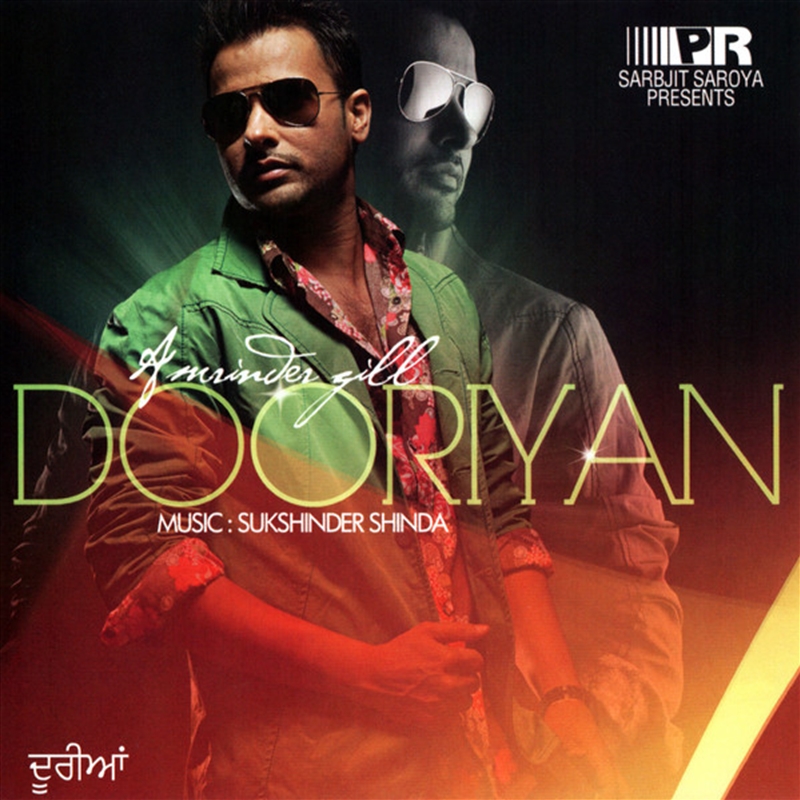 Great Cathedral Anthems Vol. 1/Product Detail/Classical