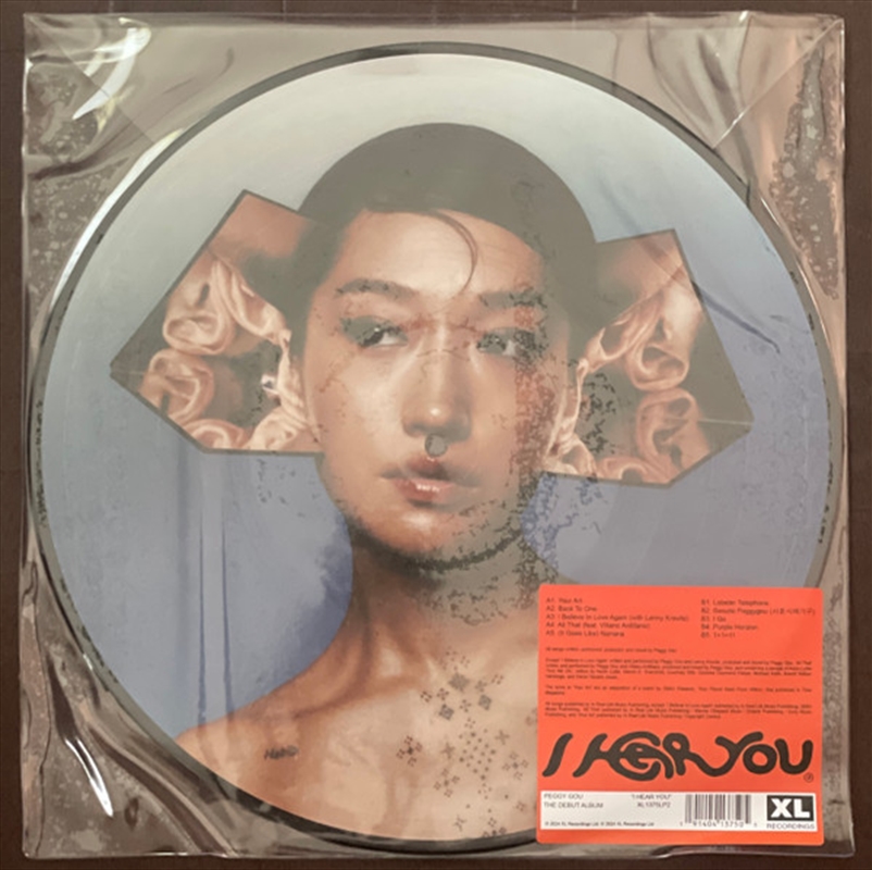 I Hear You - Picture Vinyl/Product Detail/Rock/Pop