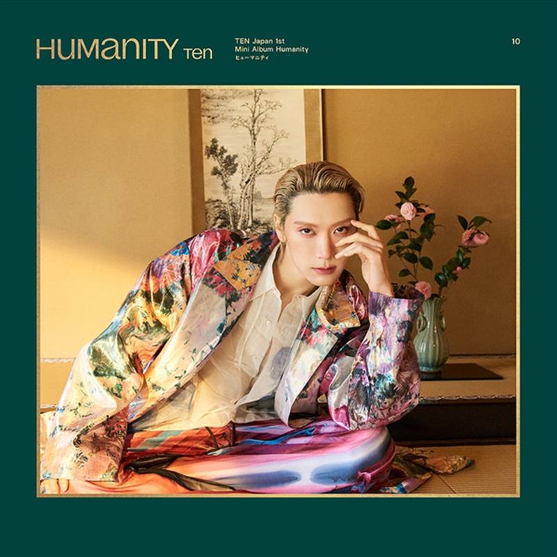 Humanity/Product Detail/Rock/Pop