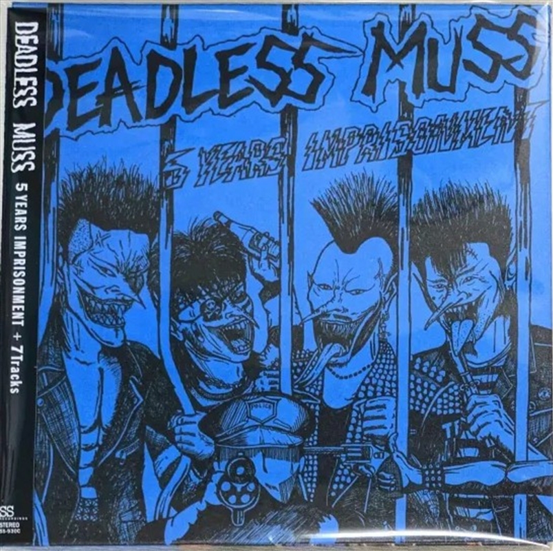 5 Years Imprisonment +7 Tracks - 2025 Edition/Product Detail/Dance