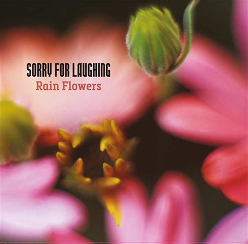 Rain Flowers/Product Detail/Specialist