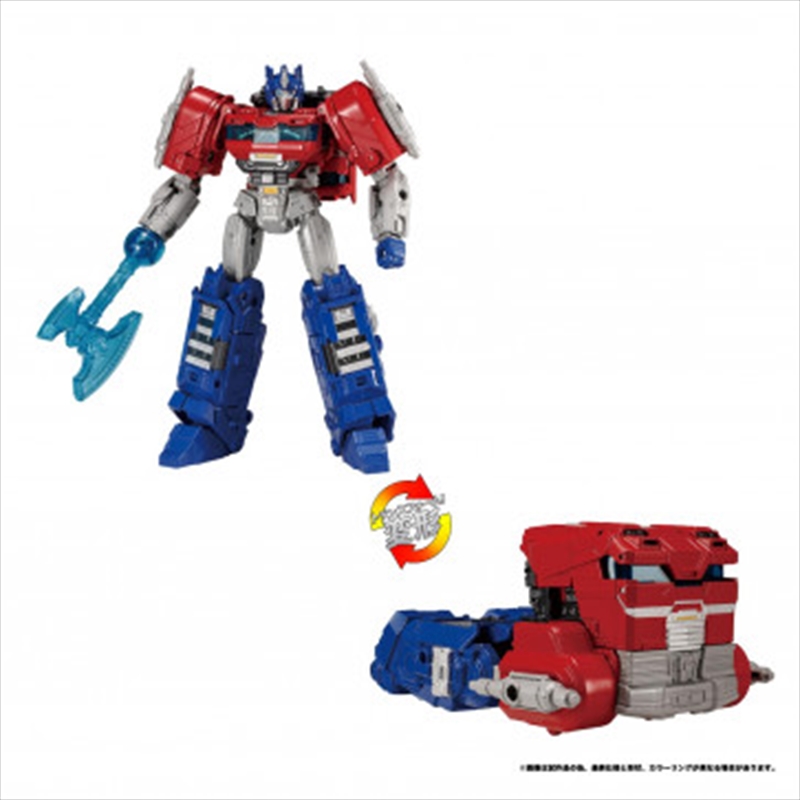 Transformers One Leader Class: Optimus Prime (Orion Pax)/Product Detail/Figurines