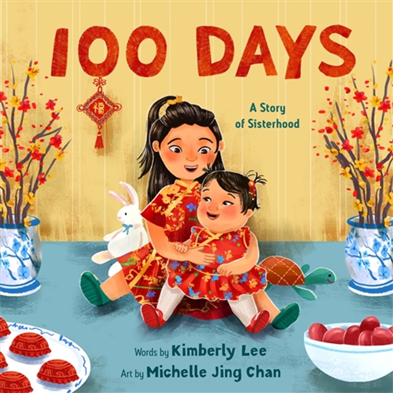 100 Days/Product Detail/Childrens Fiction Books