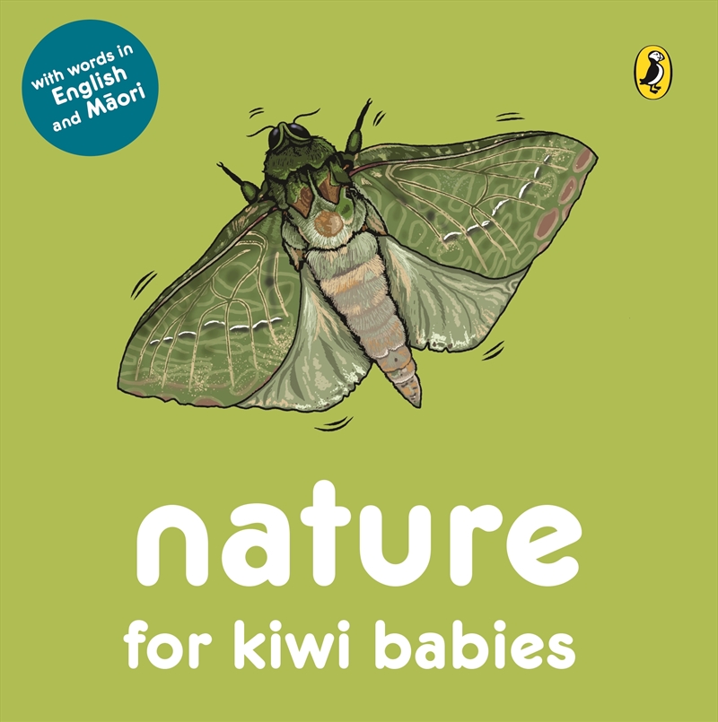 Nature For Kiwi Babies/Product Detail/Early Childhood Fiction Books