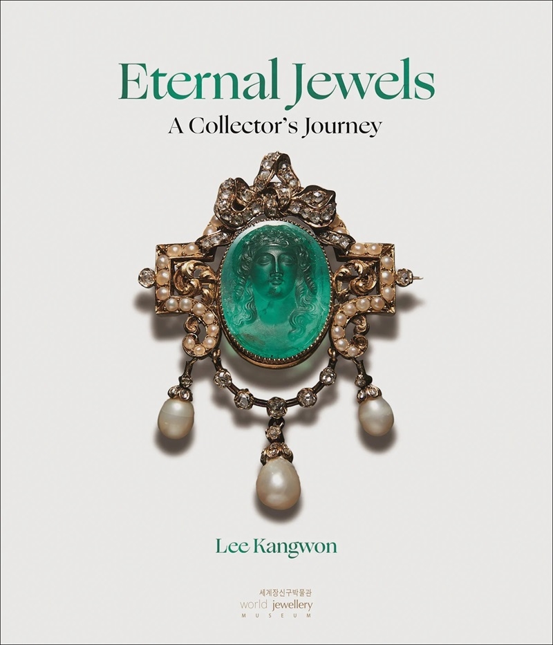 Eternal Jewels: A Collector's Journey/Product Detail/Fashion & Style Guides