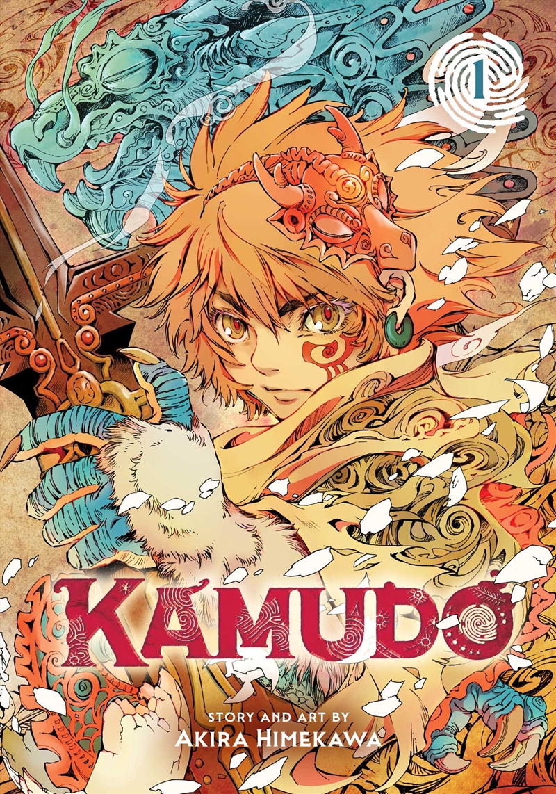 Kamudo, Vol. 1/Product Detail/Manga