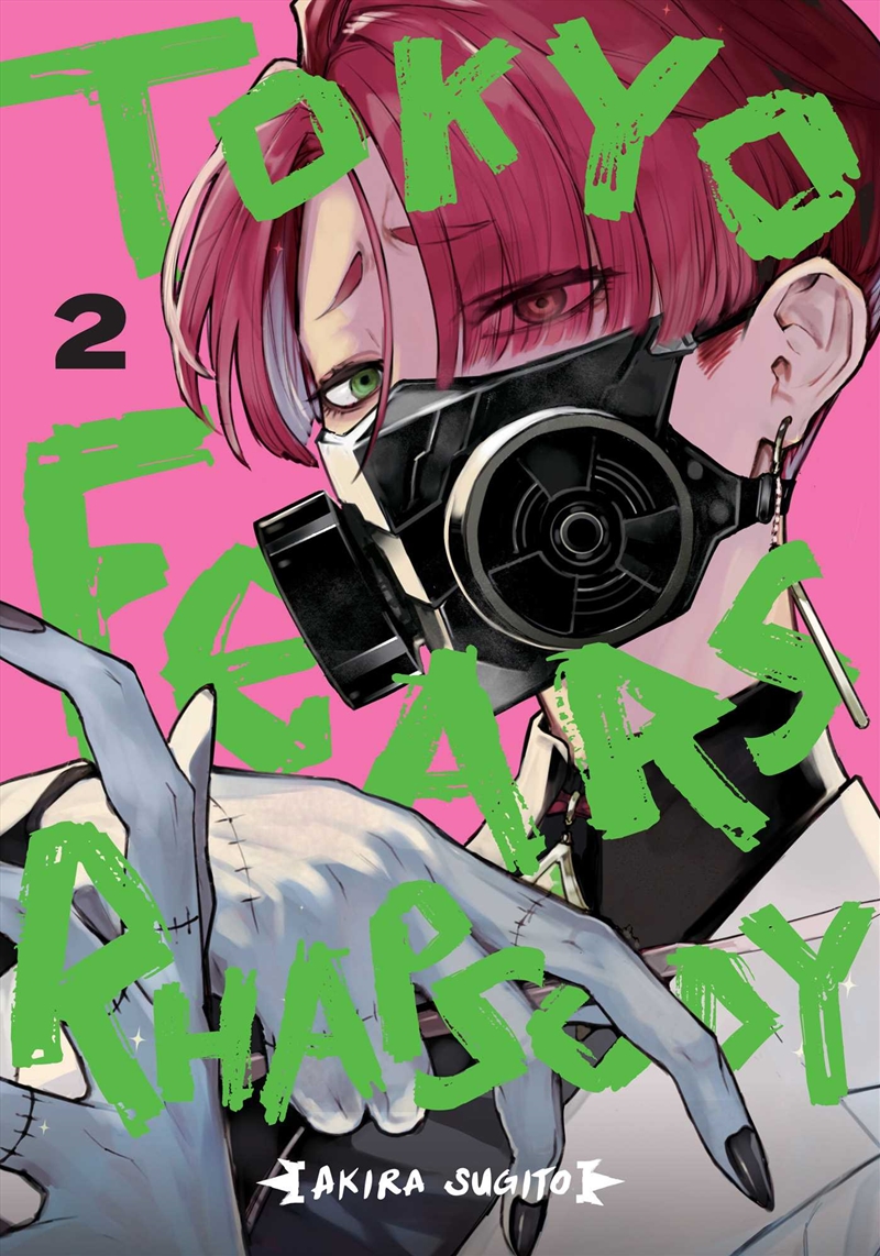 Tokyo Fears Rhapsody, Vol. 2/Product Detail/Manga