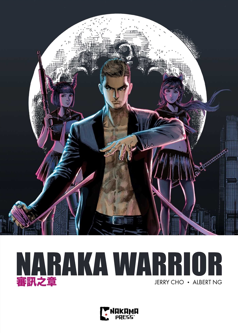 Naraka Warrior Vol. 1/Product Detail/Graphic Novels