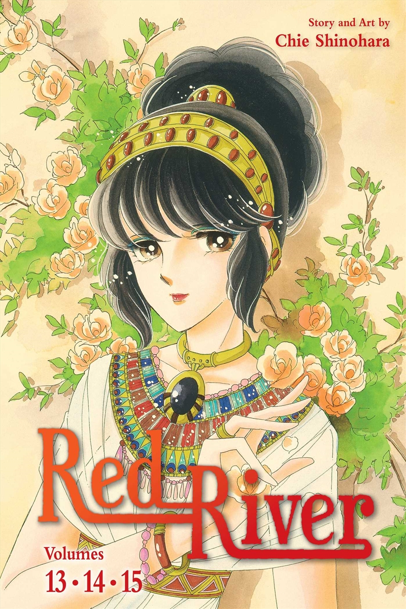 Red River (3-in-1 Edition), Vol. 5/Product Detail/Manga