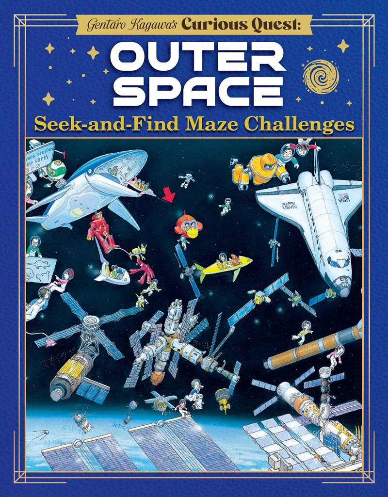 Gentaro Kagawa's Curious Quest: Outer Space/Product Detail/Kids Activity Books