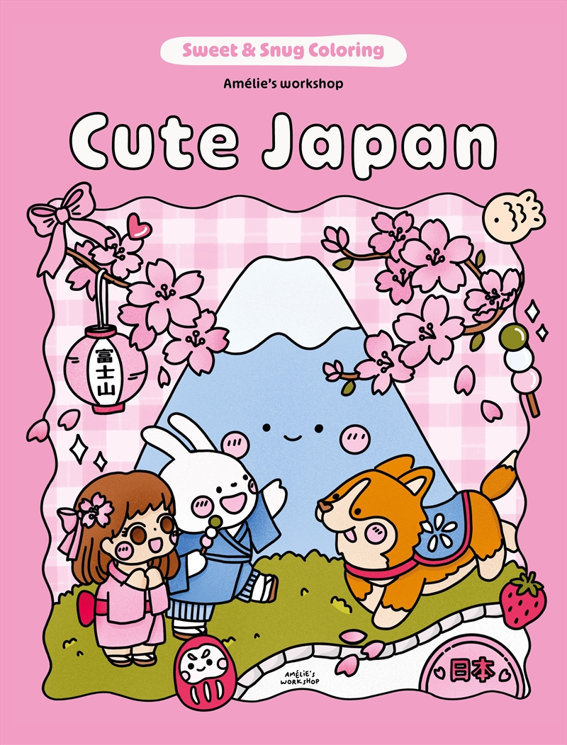 Sweet & Snug Coloring: Cute Japan/Product Detail/Crafts & Handiwork
