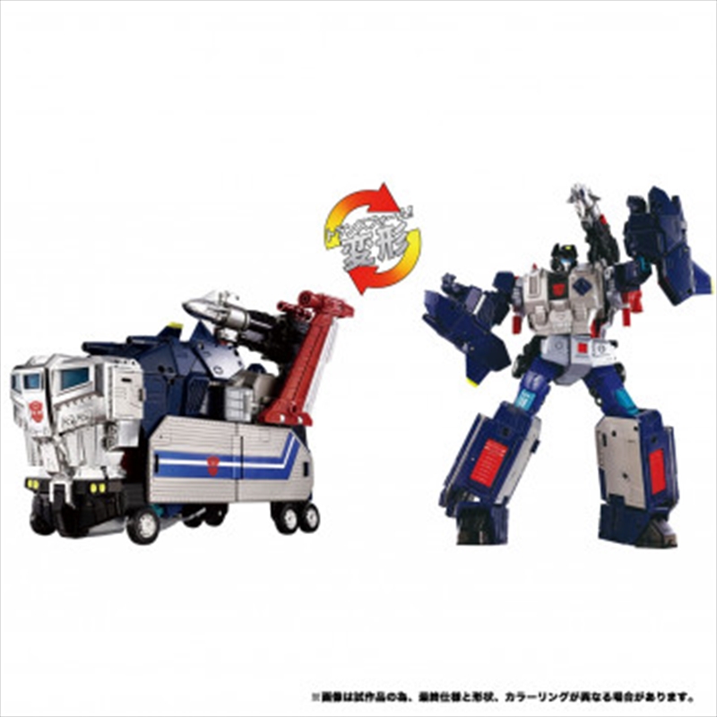 Transformers Takara Tomy: God Bomber (MPG-14)/Product Detail/Figurines