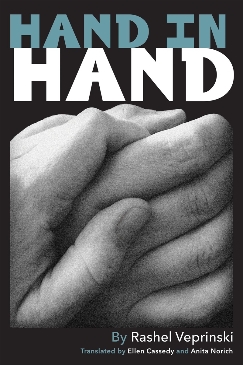 Hand in Hand/Product Detail/Society & Culture