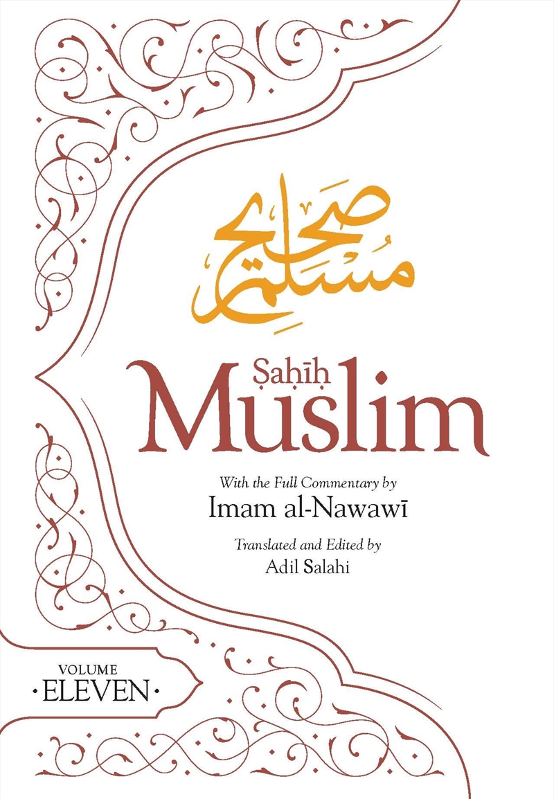 Sahih Muslim (Volume 11)/Product Detail/Law