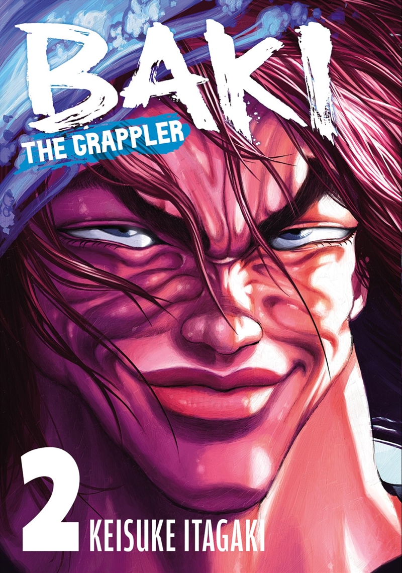 Baki the Grappler Vol.2/Product Detail/Manga