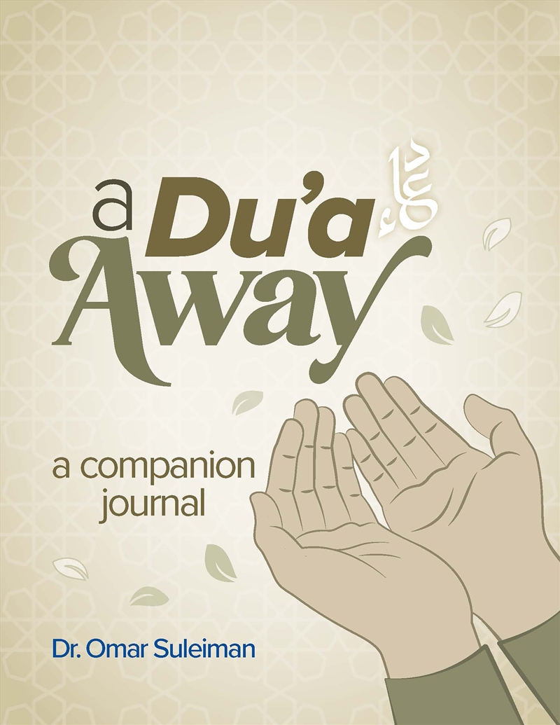 A Du'a Away/Product Detail/Religion & Beliefs