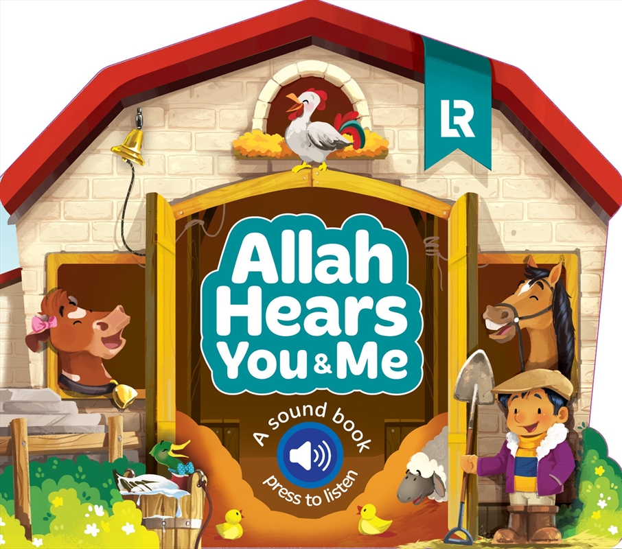 Allah Hears You and Me/Product Detail/Religion & Beliefs
