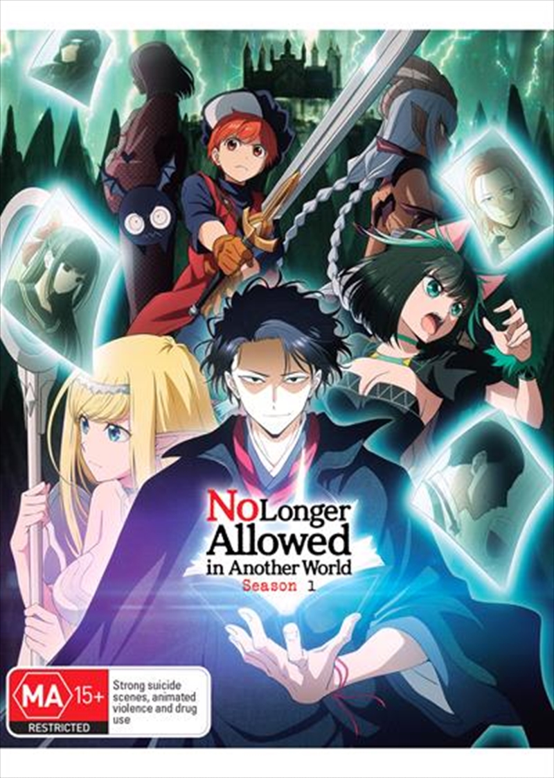No Longer Allowed In Another World - Season 1 - Limited Edition/Product Detail/Anime