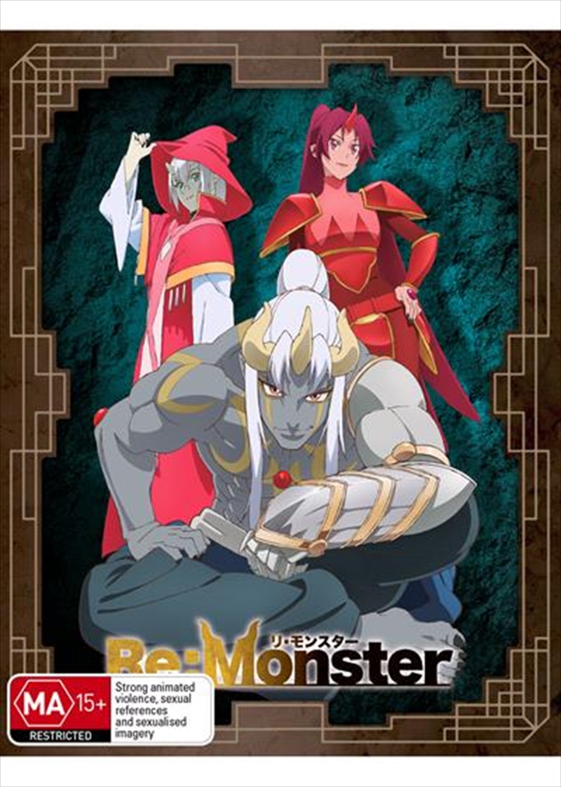 Re-Monster - Season 1 - Limited Edition/Product Detail/Anime