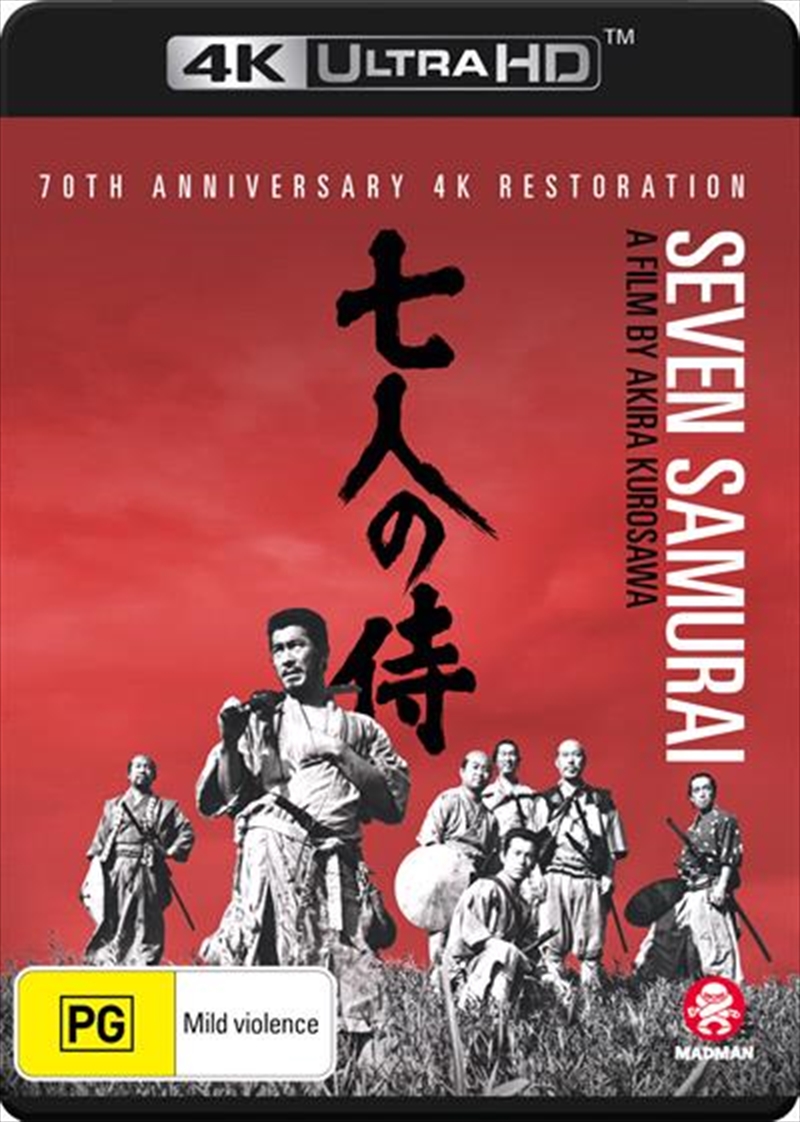 Seven Samurai - 70th Anniversary Edition  UHD/Product Detail/War