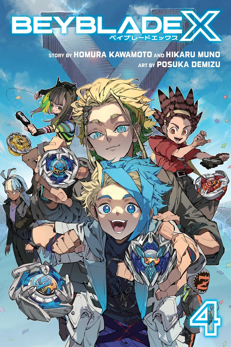 Beyblade X, Vol. 4/Product Detail/Manga