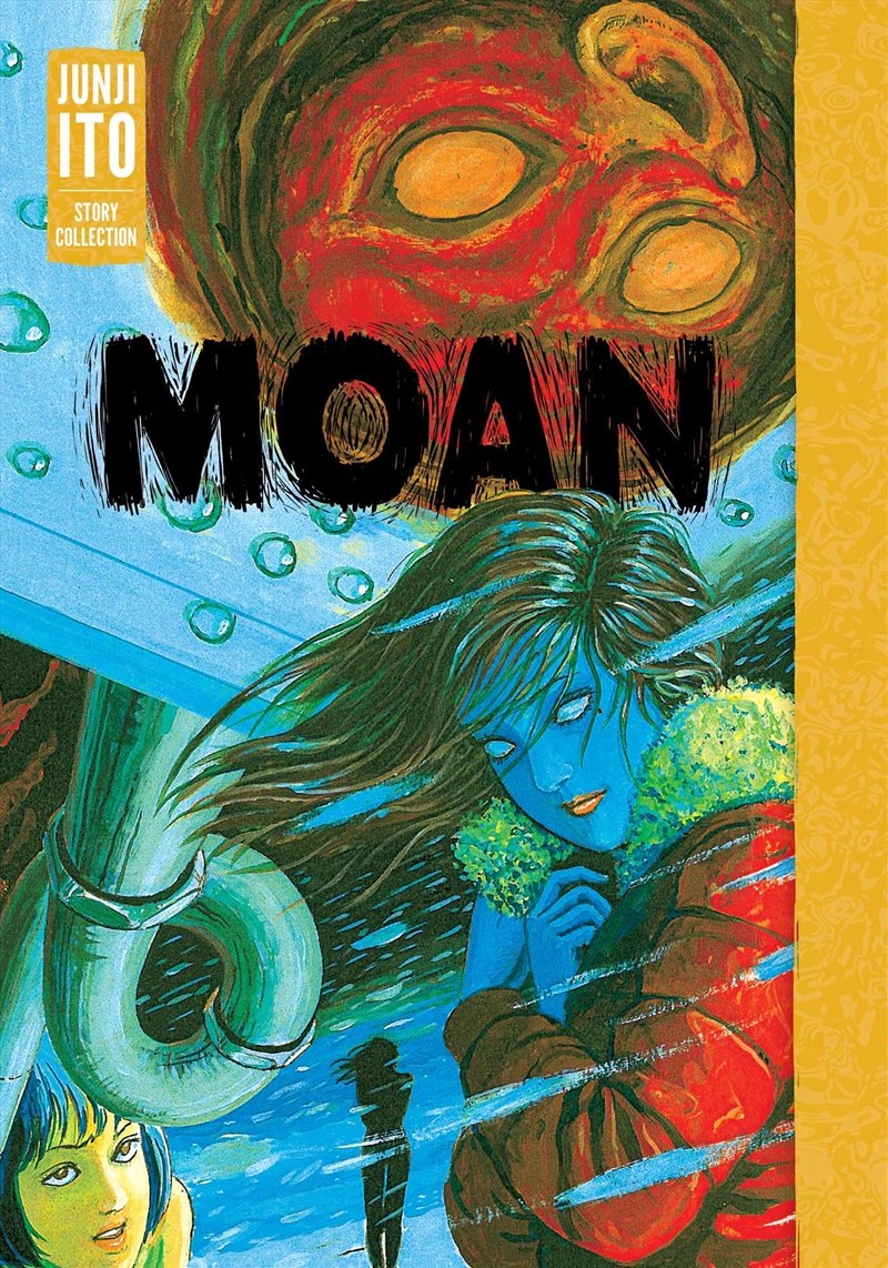 Moan: Junji Ito Story Collection/Product Detail/Manga