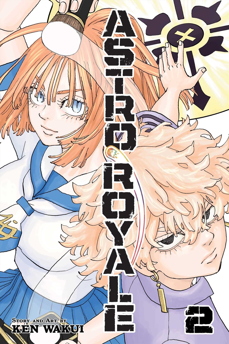 Astro Royale, Vol. 2/Product Detail/Manga