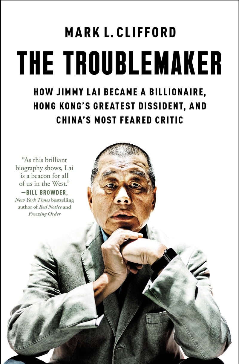 The Troublemaker/Product Detail/Biographies & True Stories
