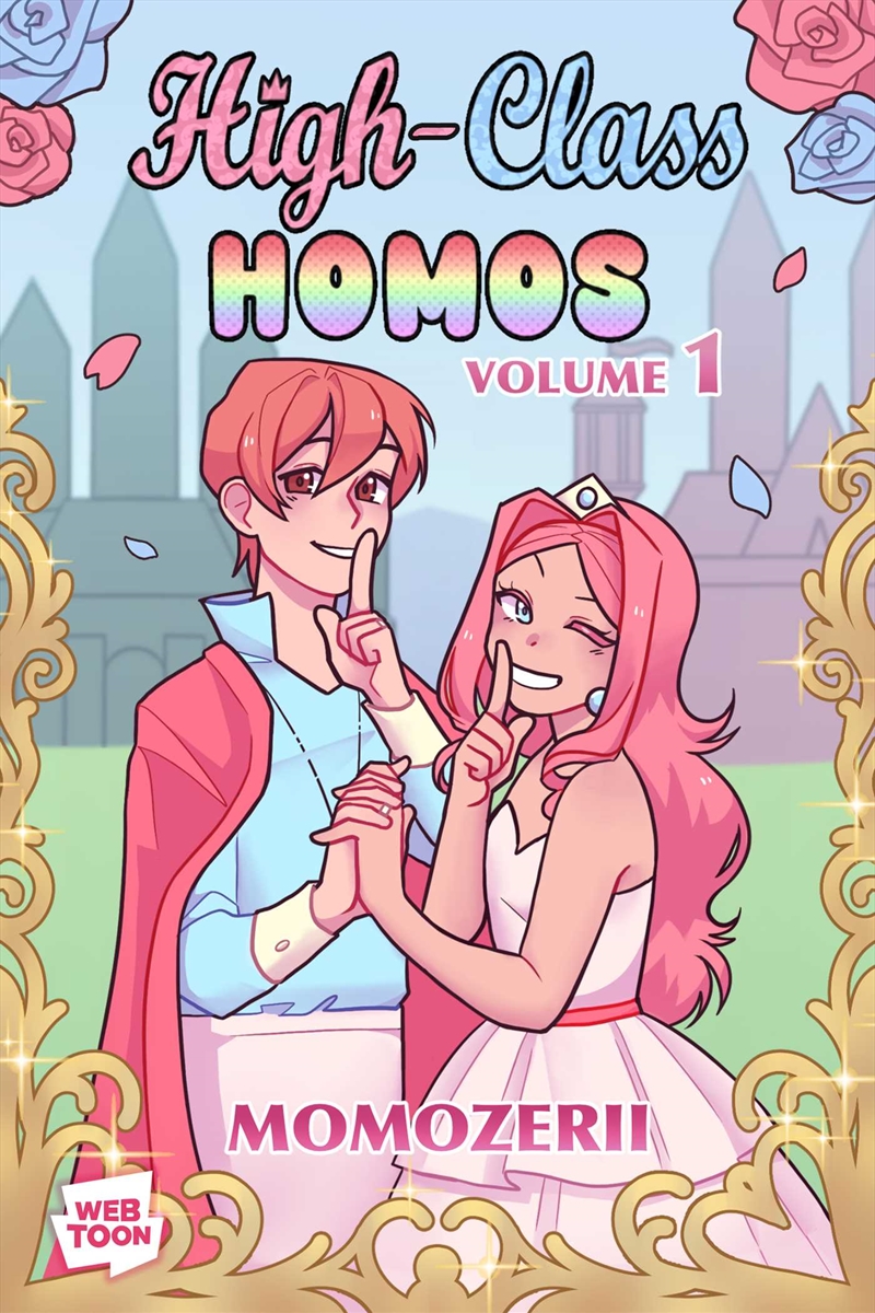 High-Class Homos/Product Detail/Graphic Novels