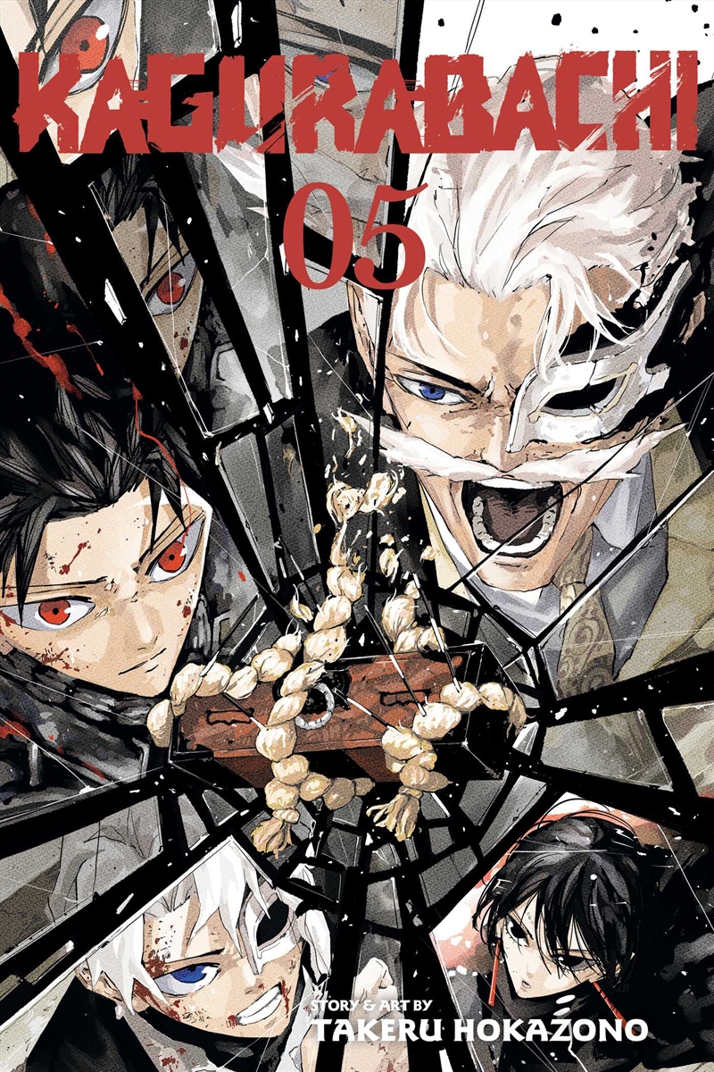 Kagurabachi, Vol. 5/Product Detail/Manga