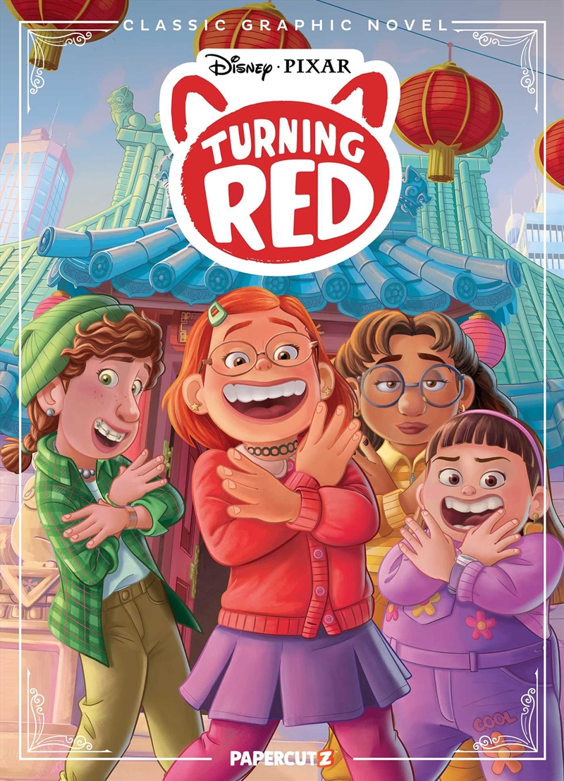 Disney Pixar Classic Graphic Novel: Turning Red/Product Detail/Graphic Novels