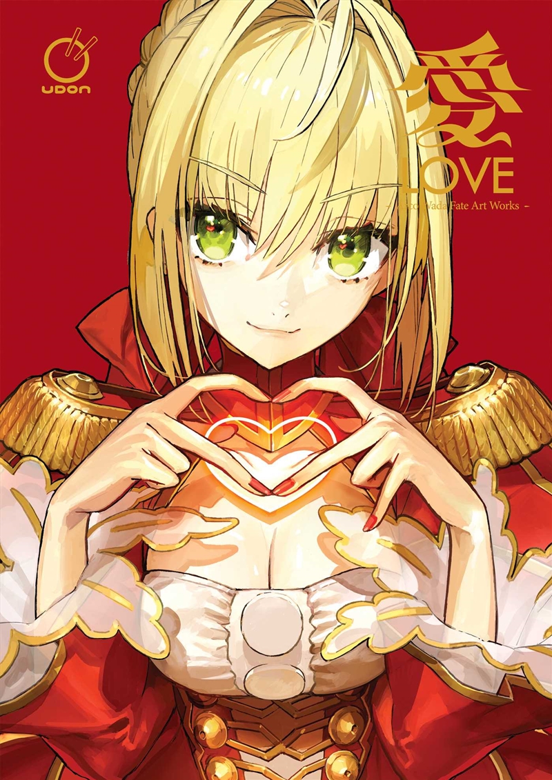 LOVE - Arco Wada FATE Art Works/Product Detail/Art