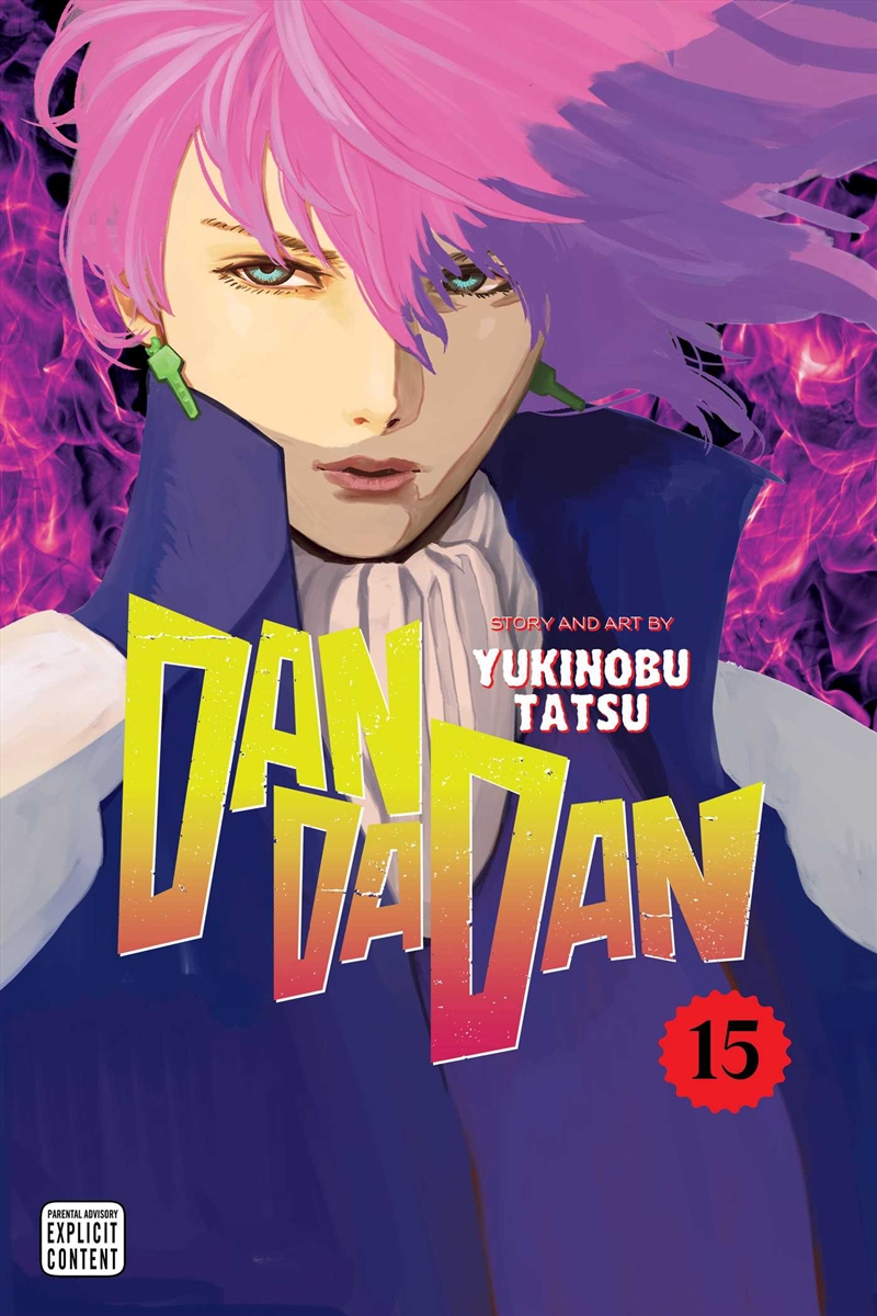 Dandadan, Vol. 15/Product Detail/Manga