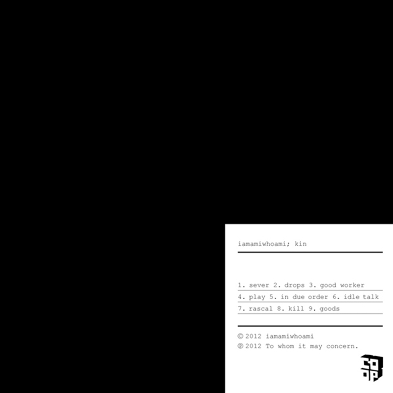 Kin/Product Detail/Alternative