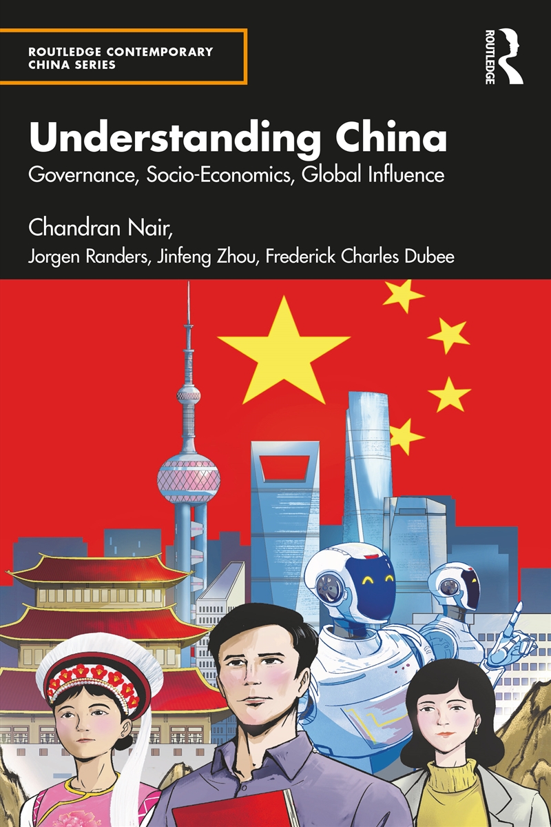 Understanding China/Product Detail/Business Leadership & Management