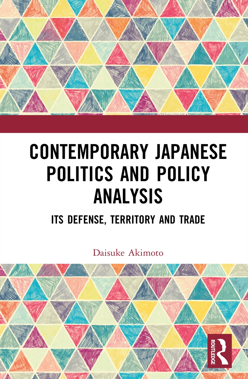 Contemporary Japanese Politics and Policy Analysis/Product Detail/History