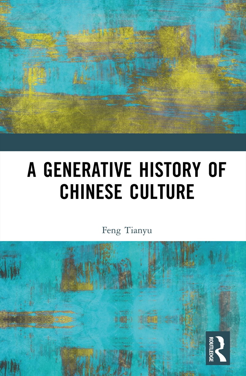 A Generative History of Chinese Culture/Product Detail/History