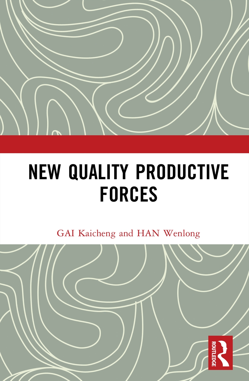 New Quality Productive Forces/Product Detail/Accounting & Finance