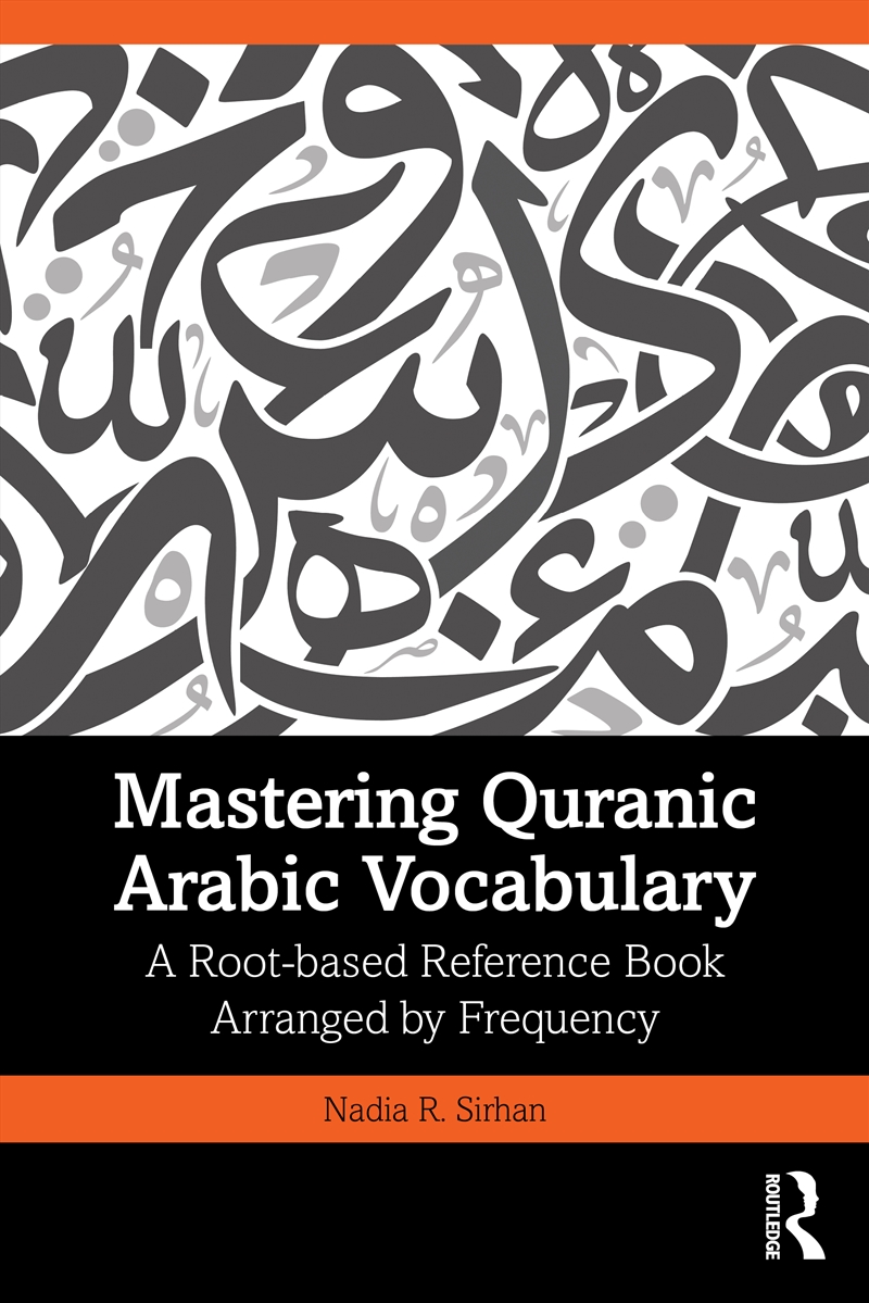 Mastering Quranic Arabic Vocabulary/Product Detail/Language & Linguistics