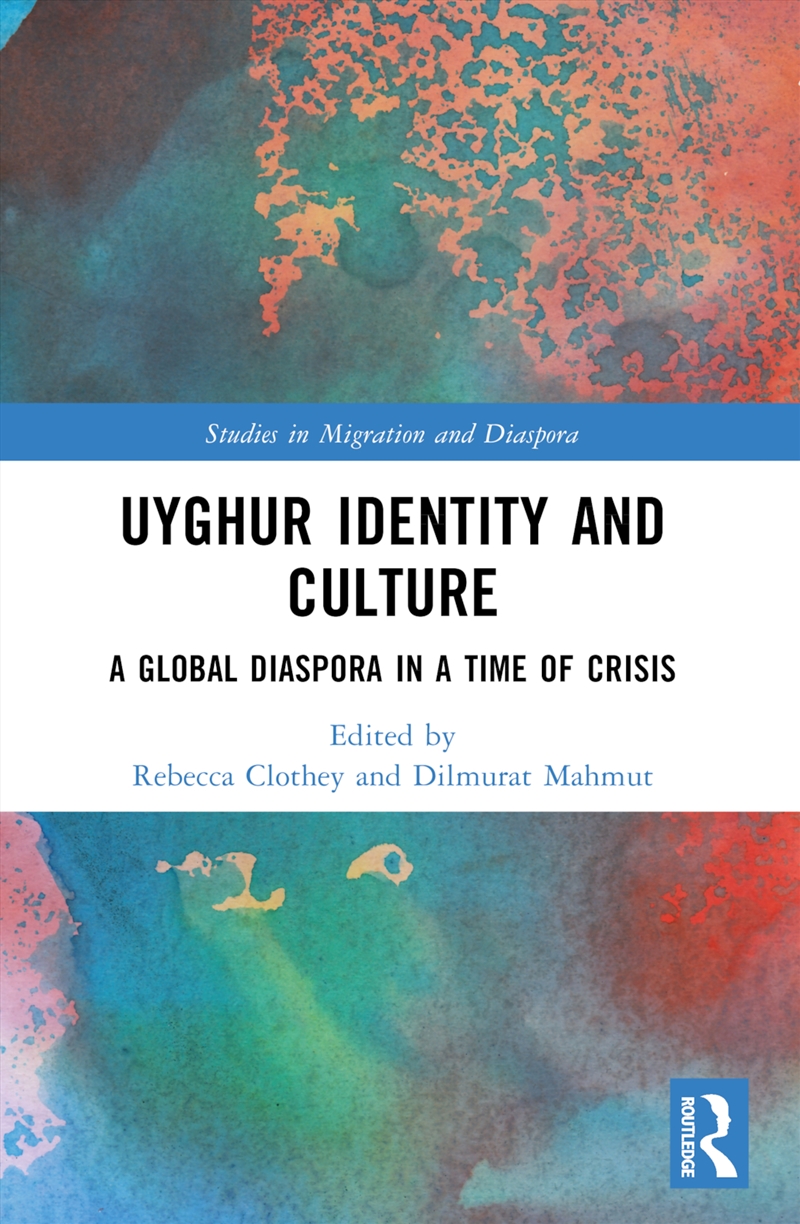 Uyghur Identity and Culture/Product Detail/Society & Culture
