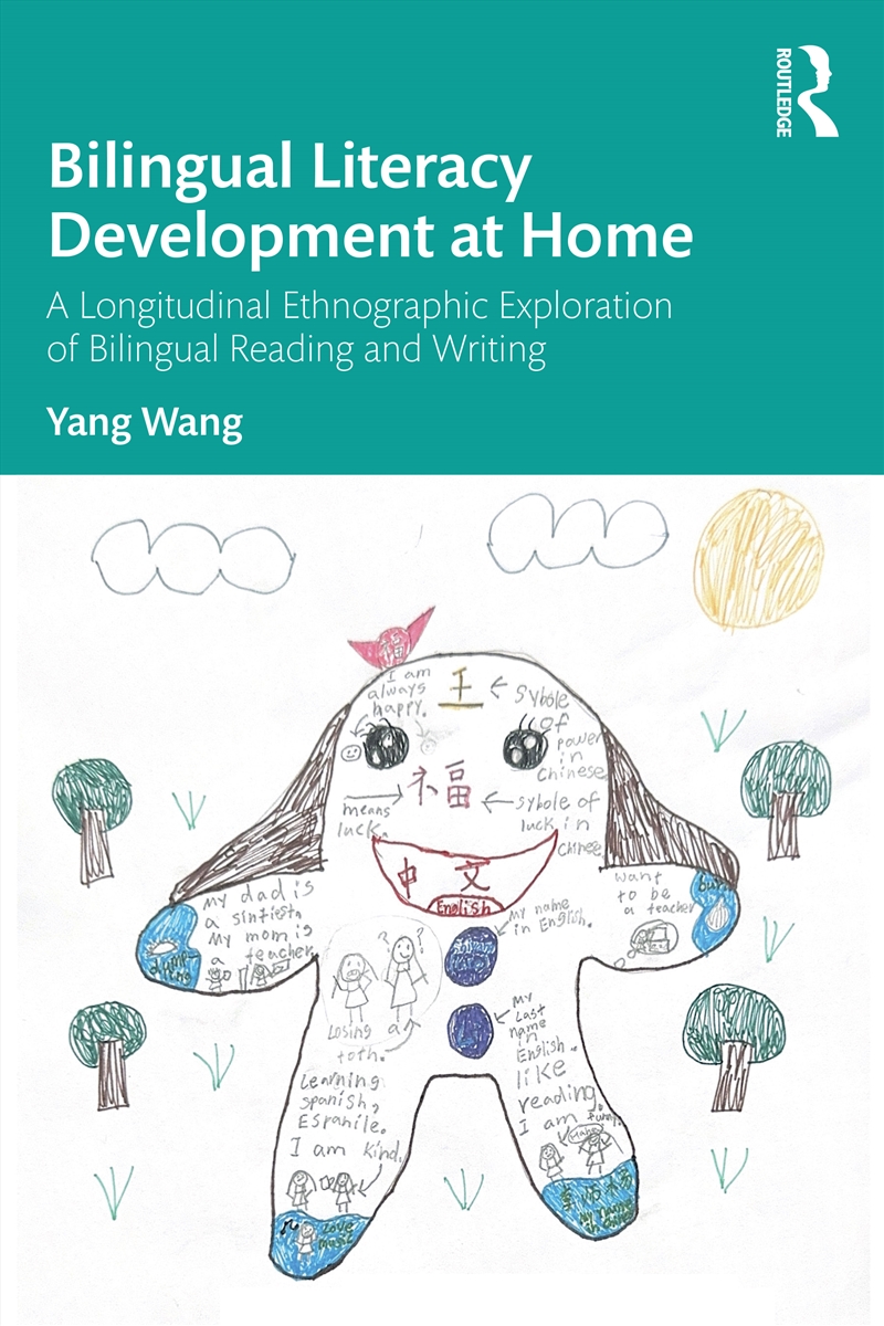 Bilingual Literacy Development At Home/Product Detail/Language & Linguistics