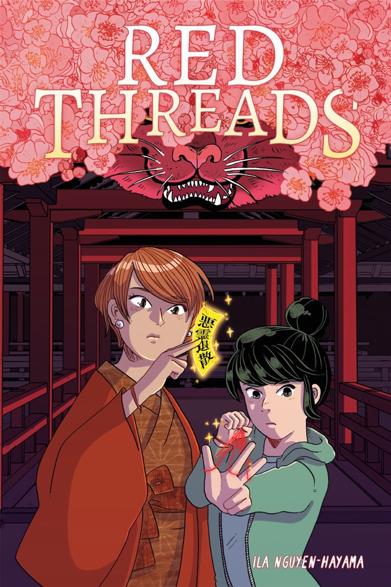 Red Threads/Product Detail/Graphic Novels