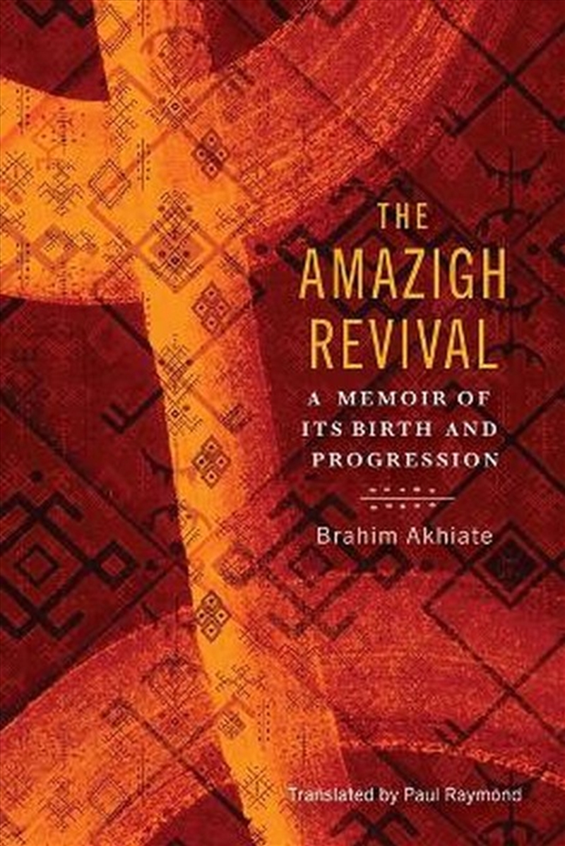 The Amazigh Revival/Product Detail/Language & Linguistics