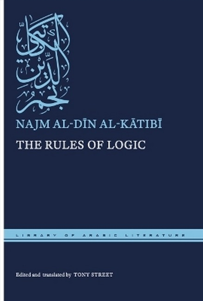 The Rules Of Logic/Product Detail/Literature & Poetry