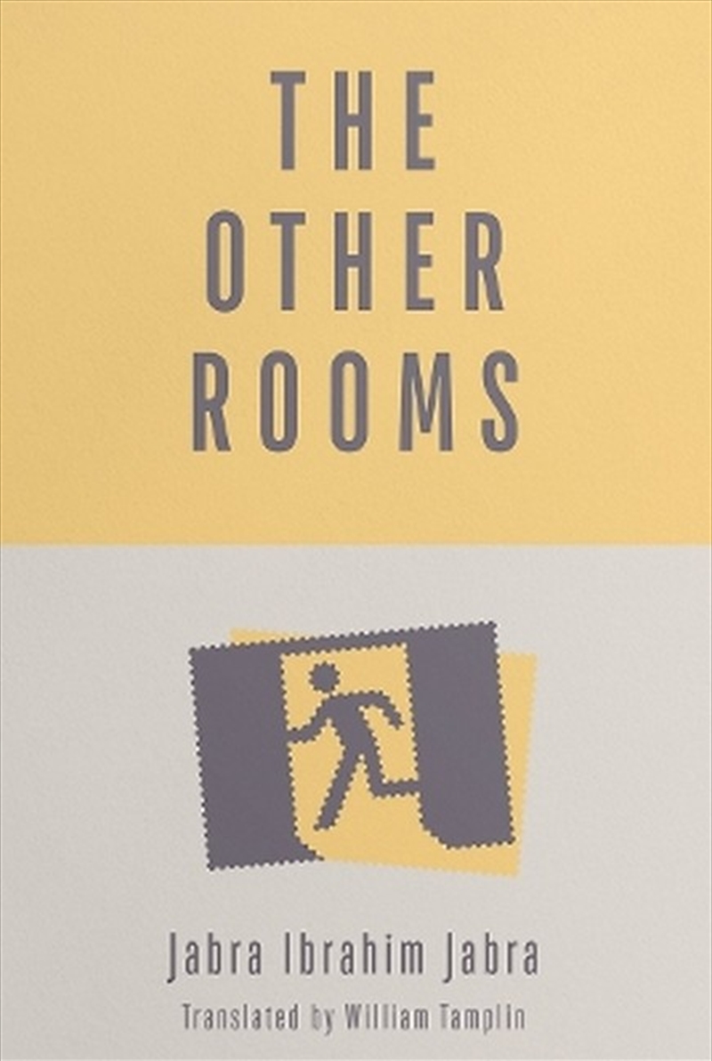 The Other Rooms/Product Detail/Modern & Contemporary