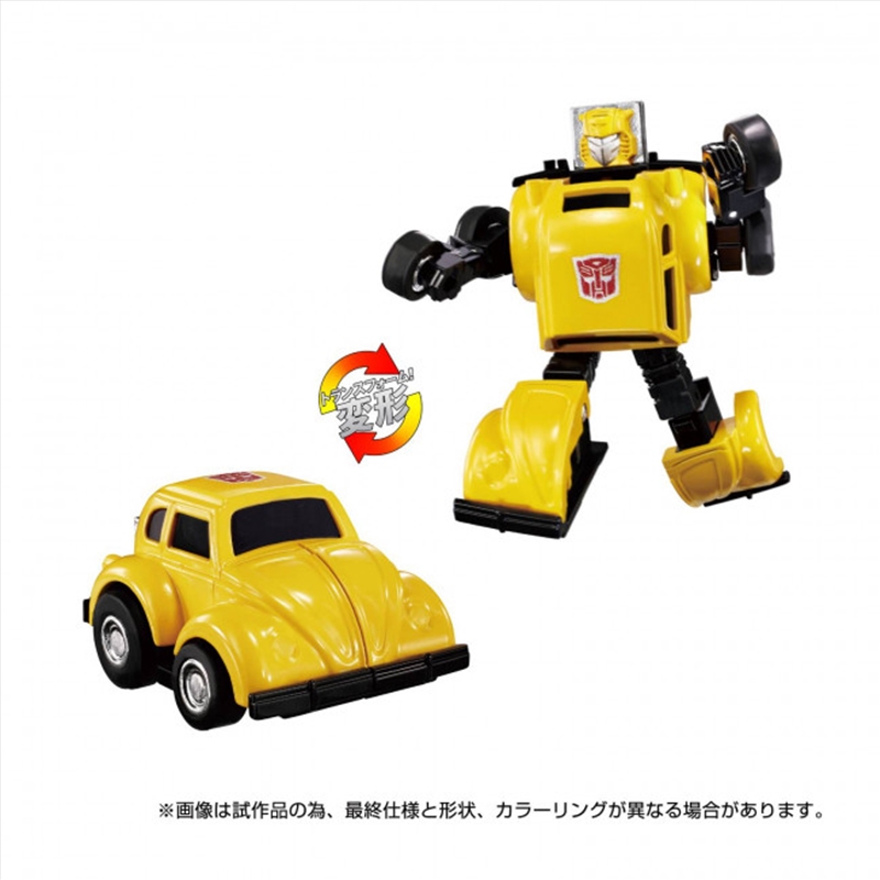 Transformers Takara Tomy: Missing Link C-03 Bumblebee/Product Detail/Figurines