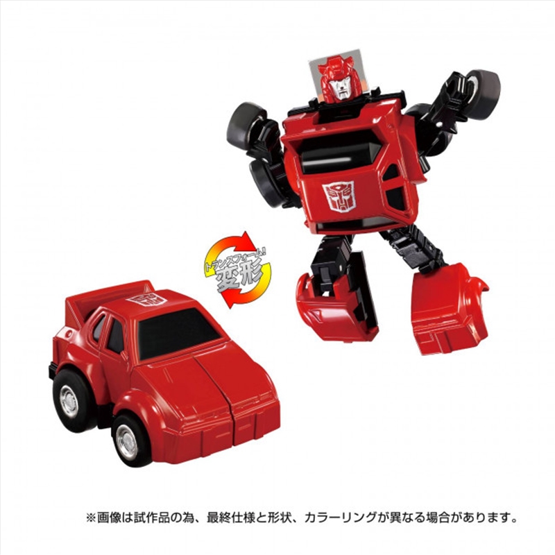 Transformers Takara Tomy: Missing Link C-04 Cliffjumper/Product Detail/Figurines