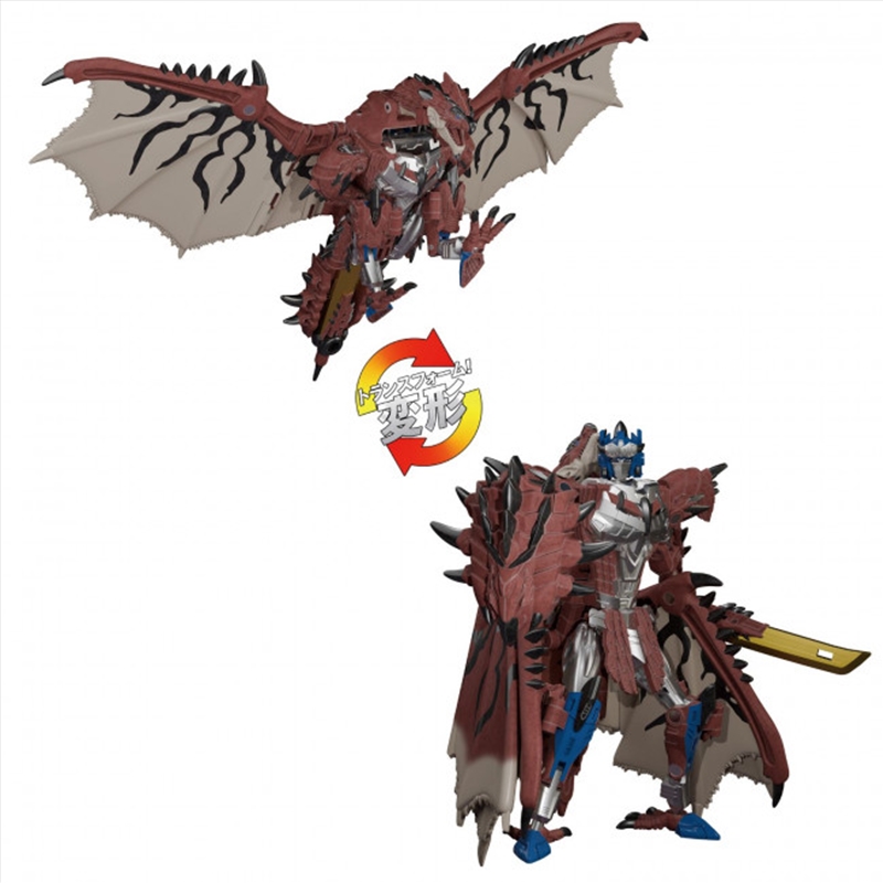Transformers Takara Tomy: Monster Hunter Rathalos Prime (G3009)/Product Detail/Figurines