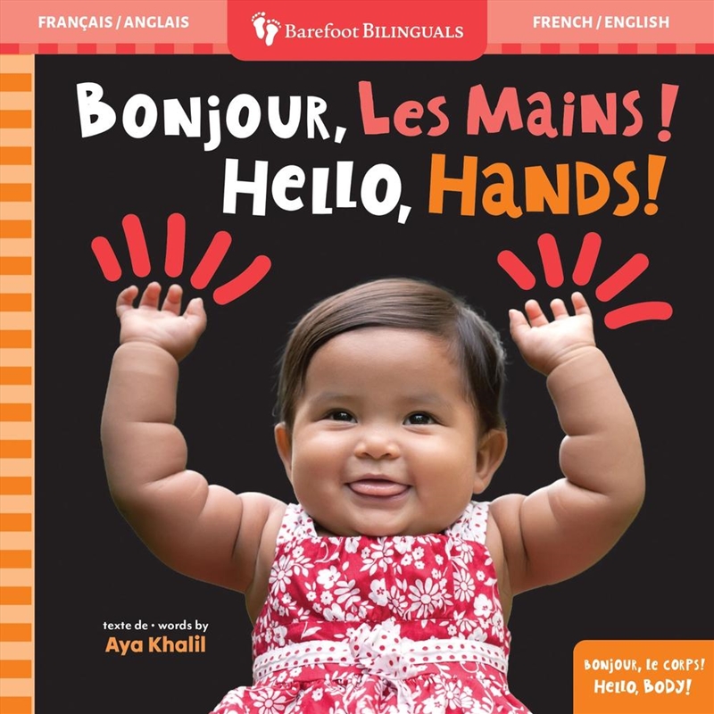 Hello, Hands! (Bilingual French & English)/Product Detail/Early Childhood Fiction Books