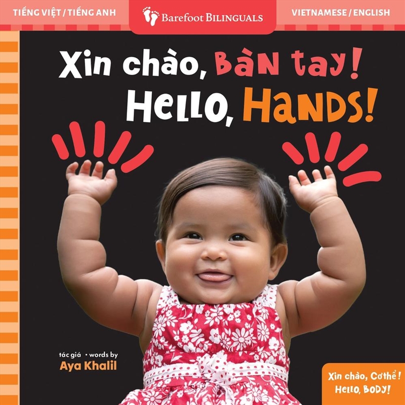 Hello, Hands! (Bilingual Vietnamese & English)/Product Detail/Early Childhood Fiction Books